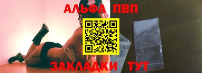скорость Славянск-на-Кубани