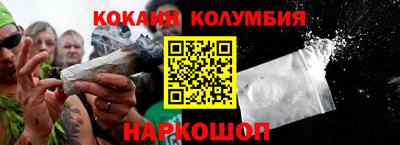 скорость Славянск-на-Кубани