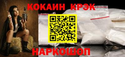 скорость Славянск-на-Кубани