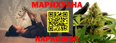 скорость Славянск-на-Кубани