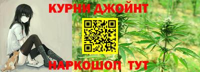 кокаин Славгород