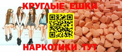 скорость Славянск-на-Кубани