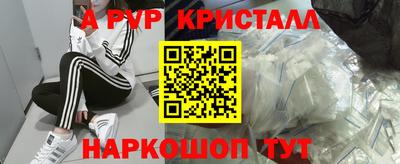 скорость Славянск-на-Кубани