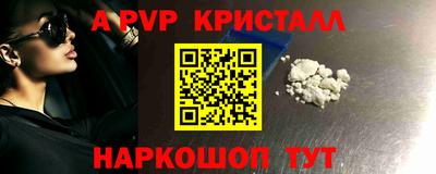 скорость Славянск-на-Кубани