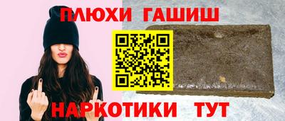 скорость Славянск-на-Кубани