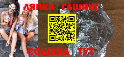 скорость Славянск-на-Кубани