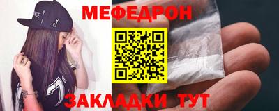 скорость Славянск-на-Кубани